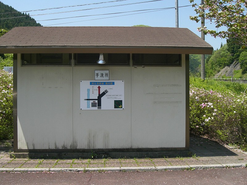 2011112402