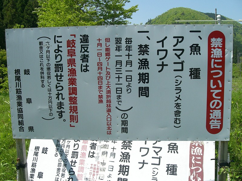 2011112405