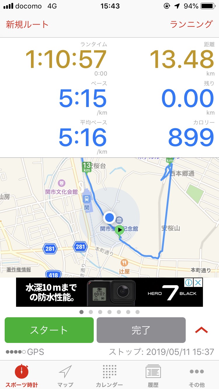 2019051103
