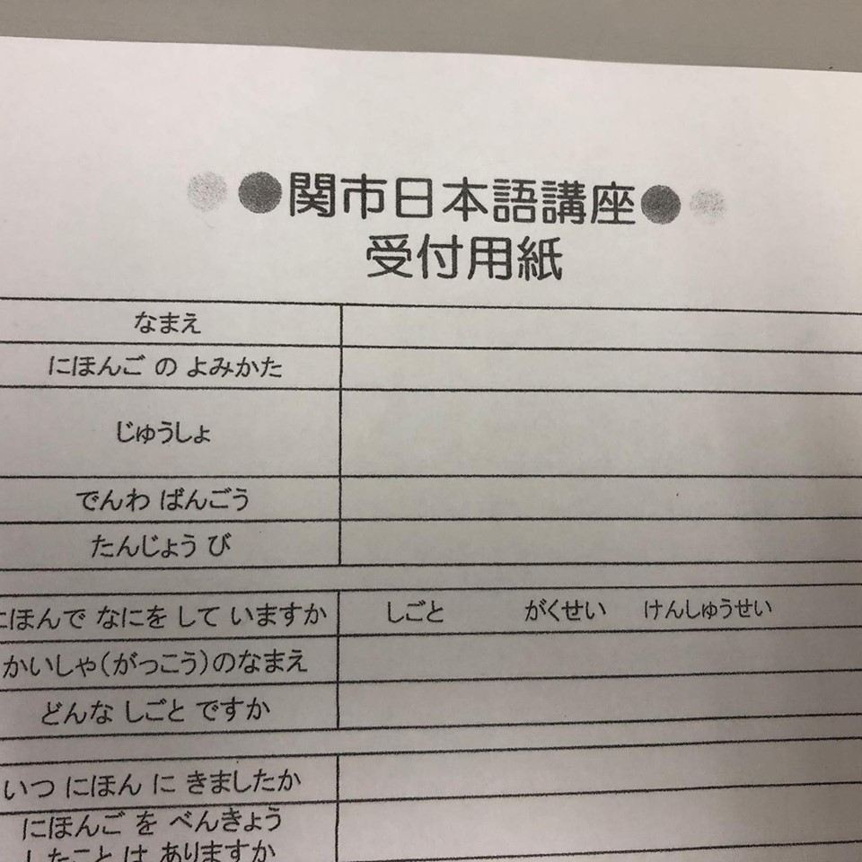 2019051503