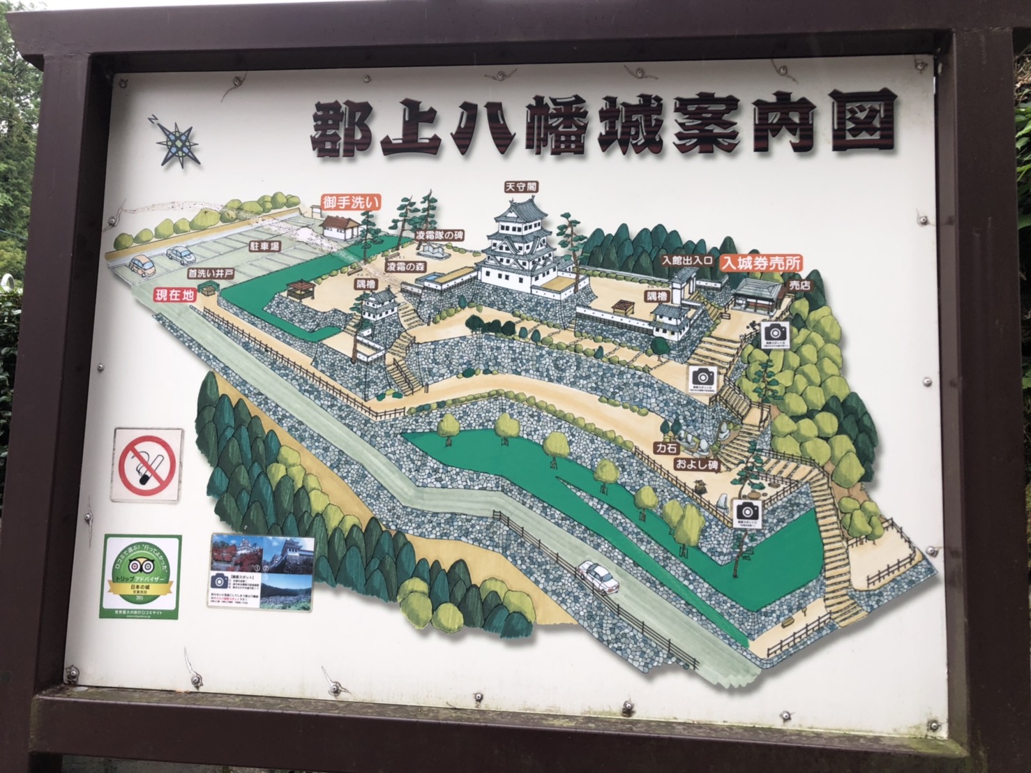 2019070304