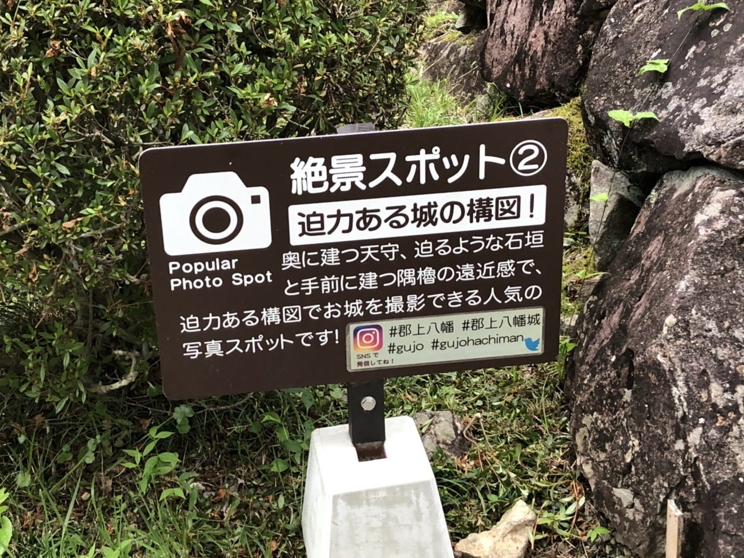 2019070305