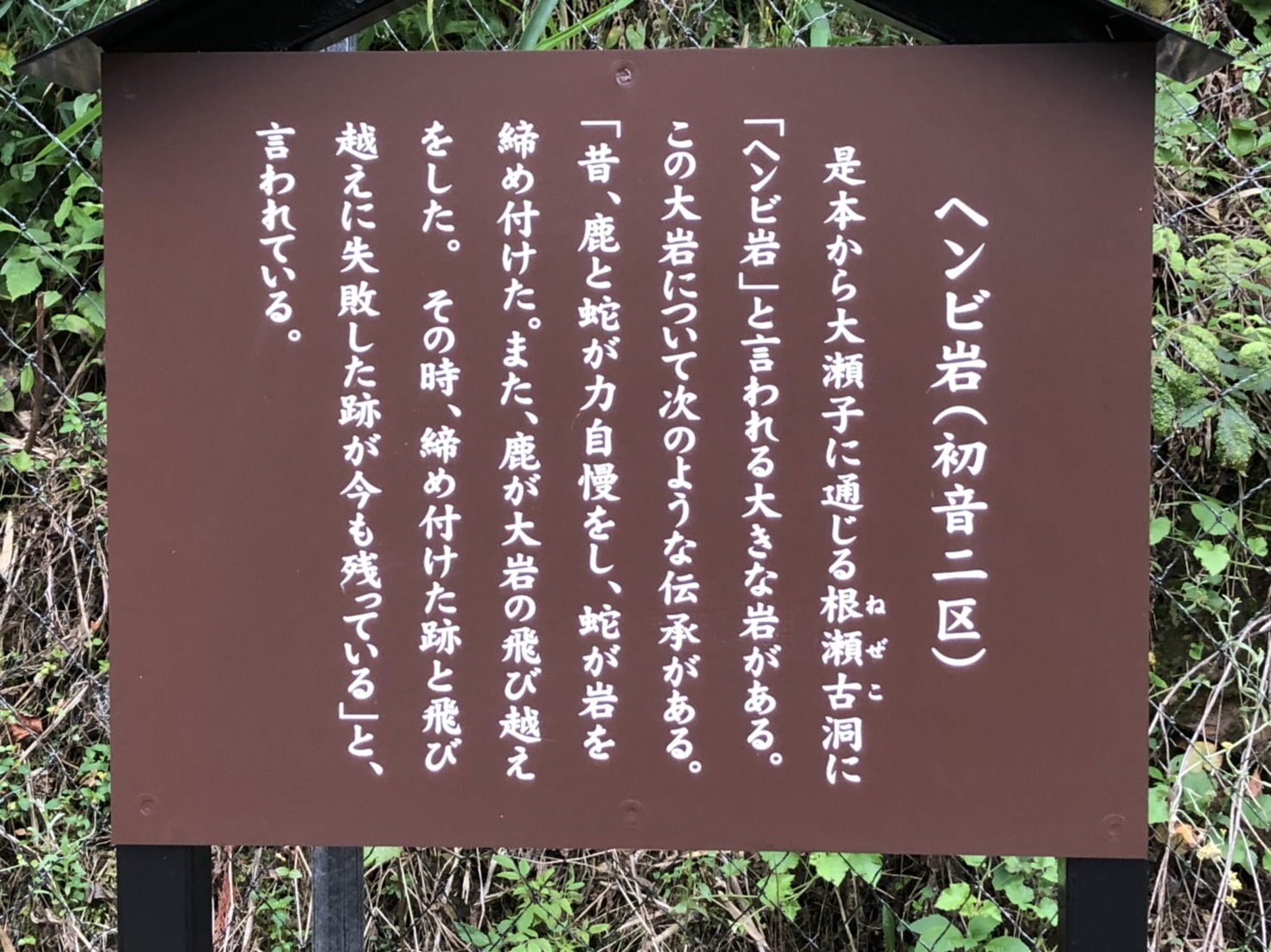 2019070309