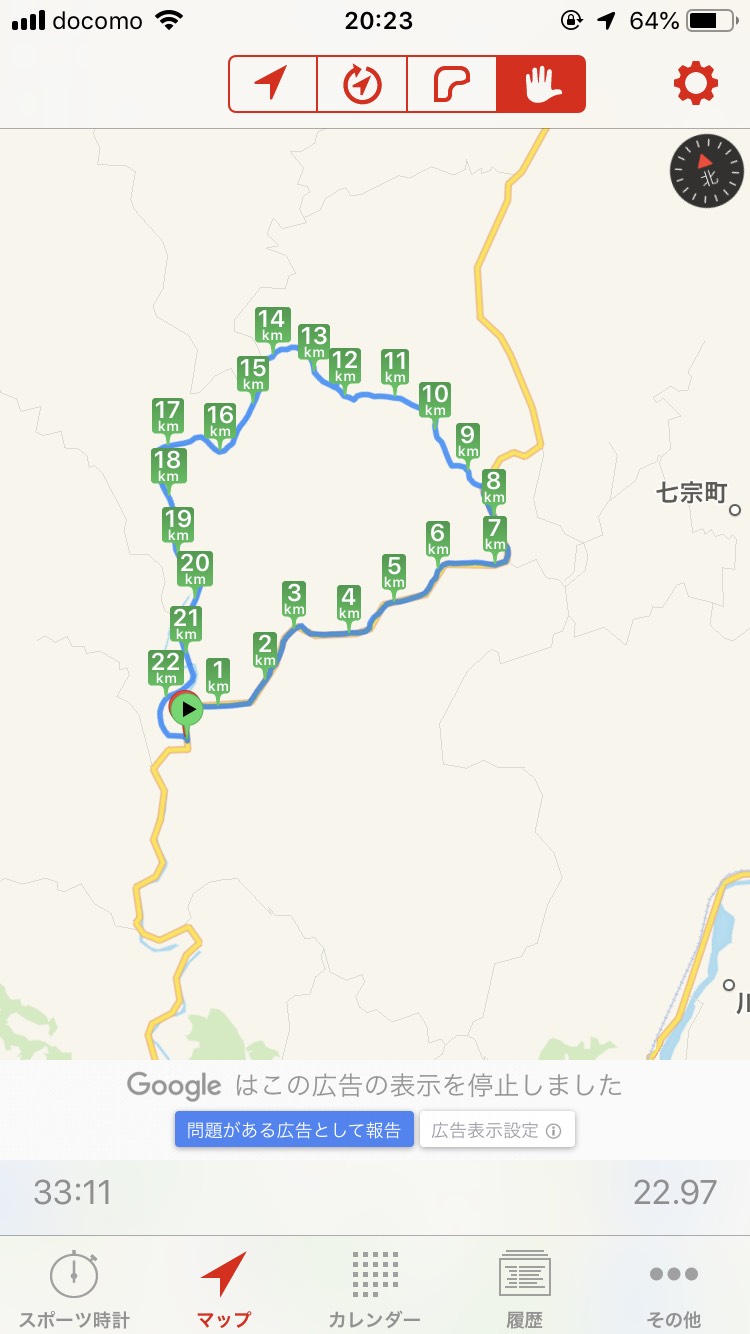 2019082601